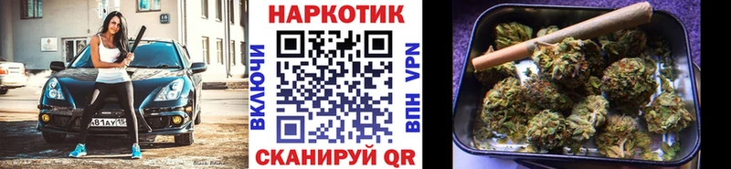 Купить COCAIN  БУТИРАТ  А ПВП  Галлюциногенные грибы  Марихуана  АМФ  МЕФ  Завитинск