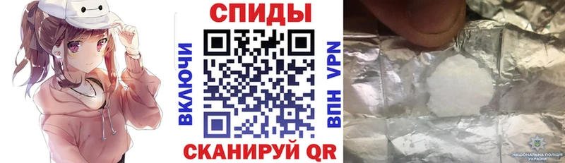 АМФ 98% Завитинск