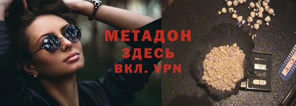 твердый Верея