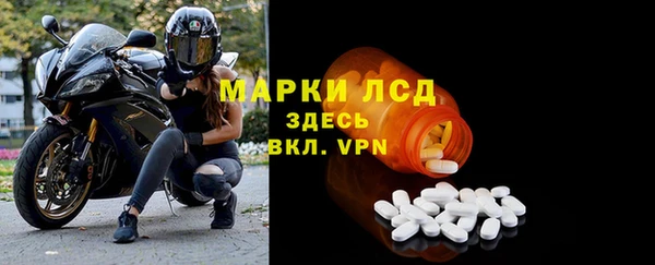 ECSTASY Верхний Тагил