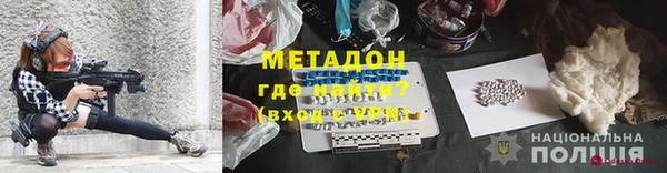 твердый Верея