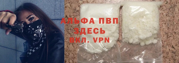 ECSTASY Верхний Тагил