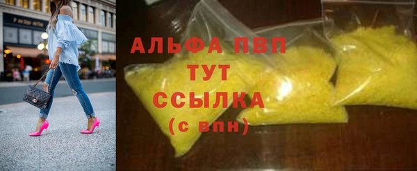 ECSTASY Верхний Тагил