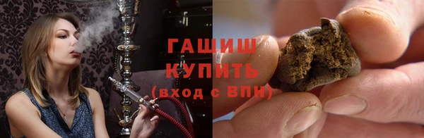 твердый Верея