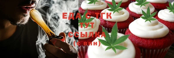твердый Верея