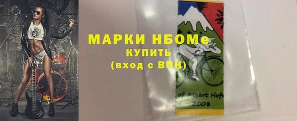 ECSTASY Верхний Тагил