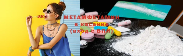 твердый Верея