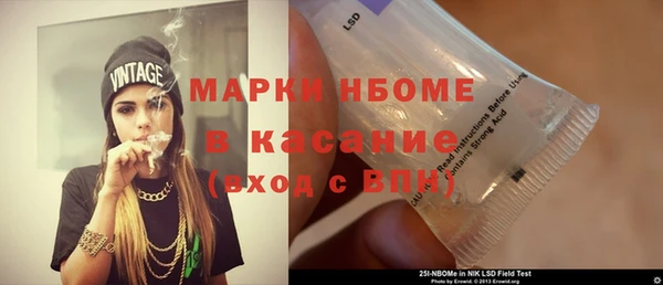 твердый Верея
