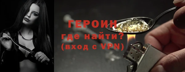 ECSTASY Верхний Тагил