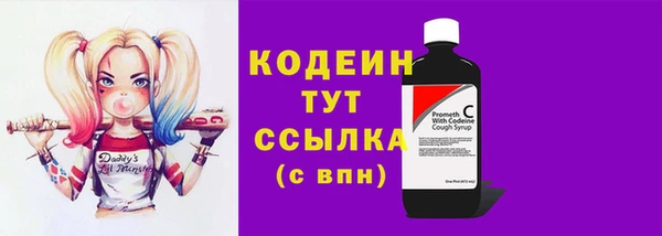 твердый Верея