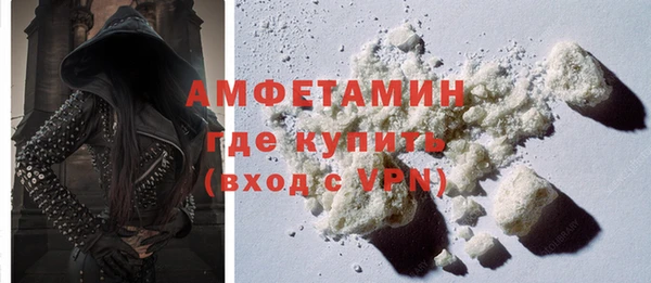 mix Бугульма