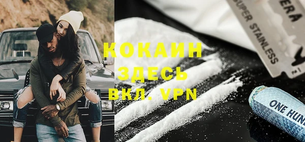 ECSTASY Верхний Тагил