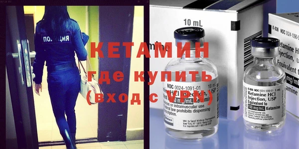 ECSTASY Верхний Тагил
