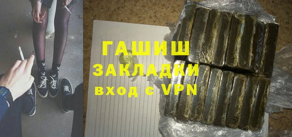 твердый Верея