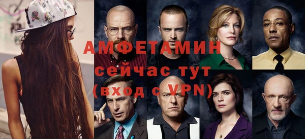 ECSTASY Верхний Тагил