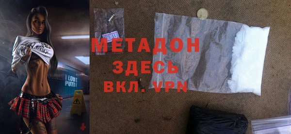 твердый Верея
