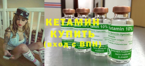 ECSTASY Верхний Тагил