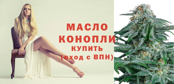 ECSTASY Верхний Тагил