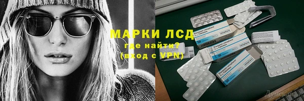 ECSTASY Верхний Тагил