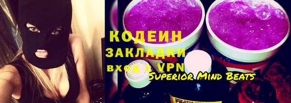 ECSTASY Верхний Тагил