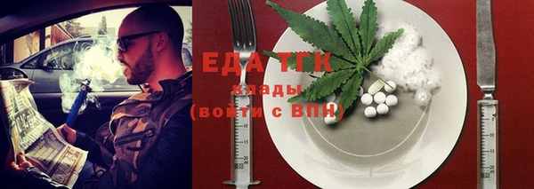 ECSTASY Верхний Тагил