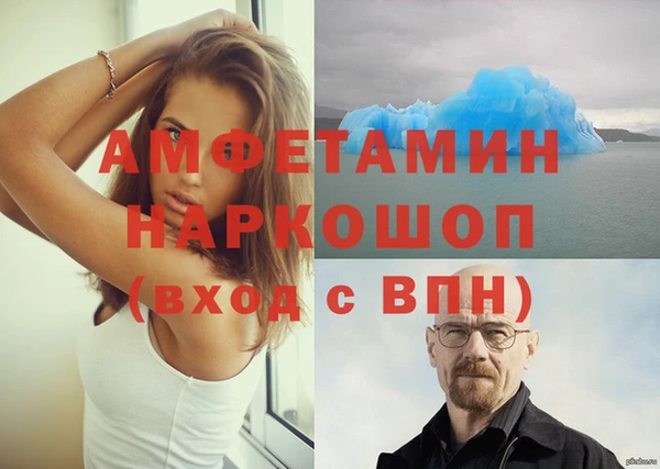 твердый Верея